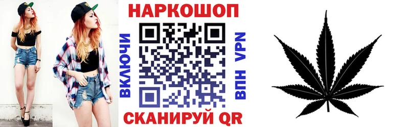 Где купить наркотики Архангельск СК  Меф  Гашиш 