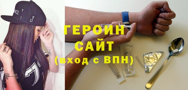 не бодяженный Нефтекумск