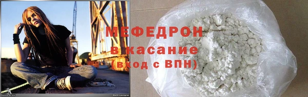 дмт Навашино