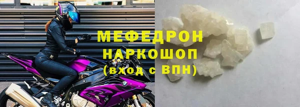 jwh Семилуки