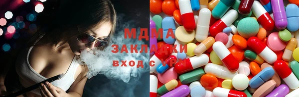 МДПВ Нефтегорск