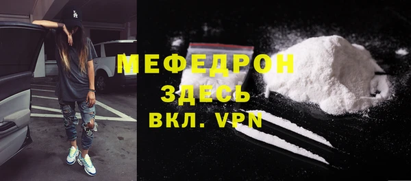 МДПВ Нефтегорск