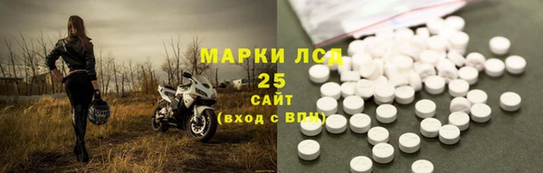 МДПВ Нефтегорск