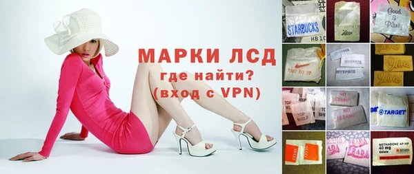 каннабис Нея