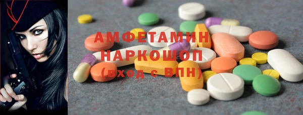 не бодяженный Нефтекумск