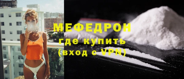 каннабис Нея