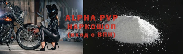 МДПВ Нефтегорск