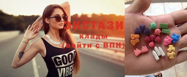 не бодяженный Нефтекумск