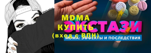не бодяженный Нефтекумск