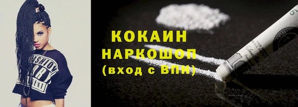 каннабис Нея