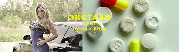 МДПВ Нефтегорск