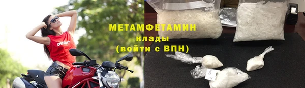 каннабис Нея