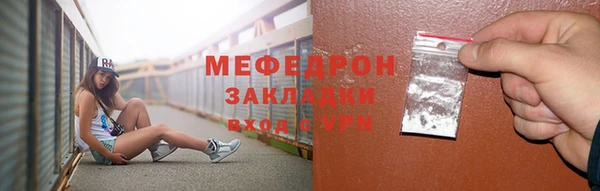 каннабис Нея