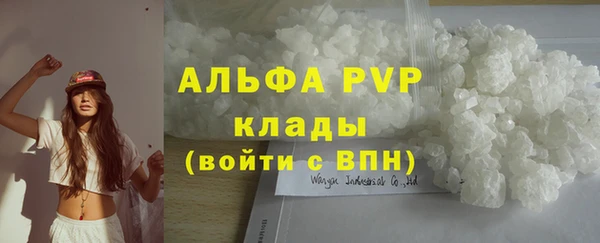 каннабис Нея