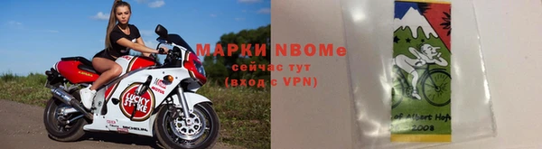 не бодяженный Нефтекумск