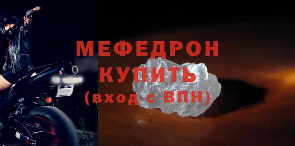МДПВ Нефтегорск