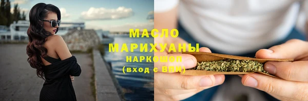 не бодяженный Нефтекумск