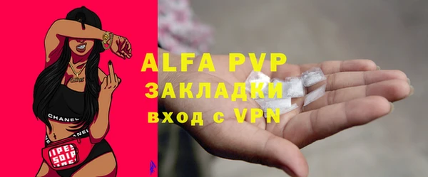 каннабис Нея