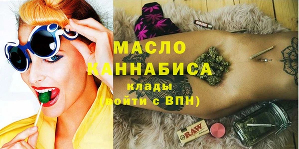 каннабис Нея