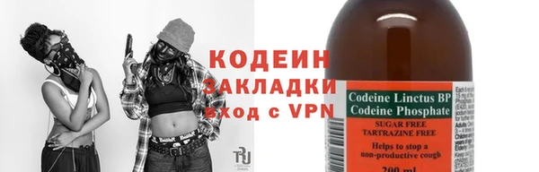 не бодяженный Нефтекумск