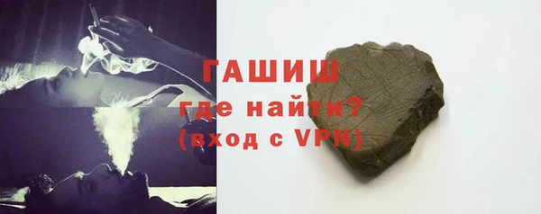не бодяженный Нефтекумск