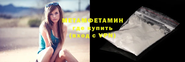 МДПВ Нефтегорск