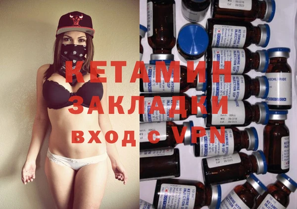 каннабис Нея
