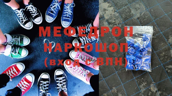 не бодяженный Нефтекумск