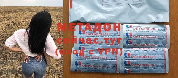 каннабис Нея