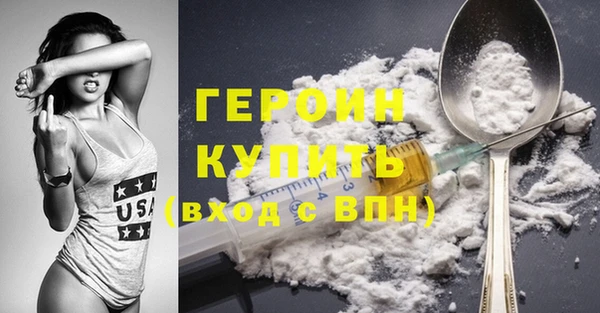 каннабис Нея