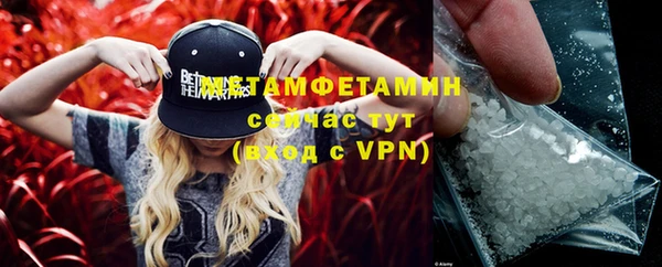 МДПВ Нефтегорск
