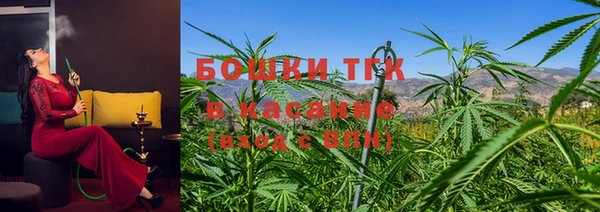 не бодяженный Нефтекумск