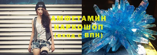 не бодяженный Нефтекумск