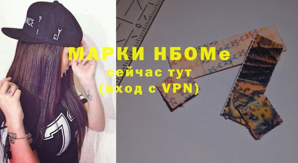 каннабис Нея