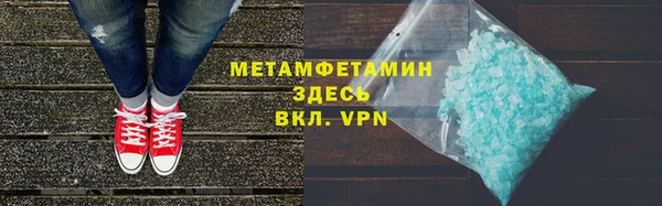 не бодяженный Нефтекумск