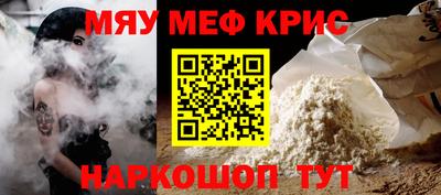 гашишное масло Апрелевка