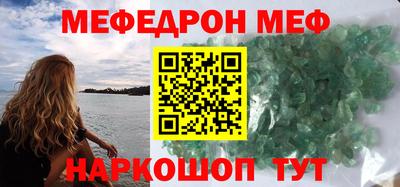 гидропоника Абакан