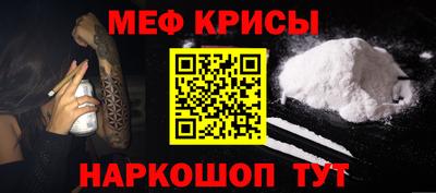 MDMA Premium VHQ Апшеронск