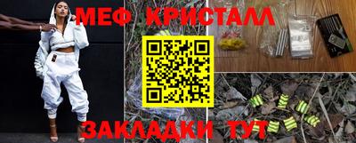 синтетический гашиш Аргун