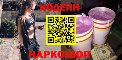 MDMA Premium VHQ Апшеронск