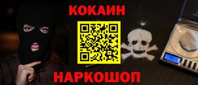 гашишное масло Апрелевка