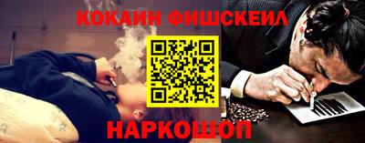 стафф Азнакаево