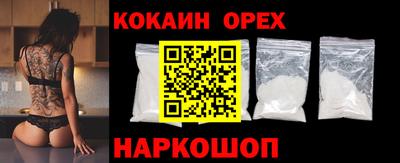 стафф Азнакаево