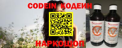 гашишное масло Апрелевка