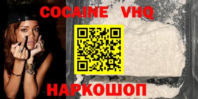 гидропоника Абакан