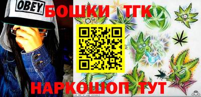 кокаин перу Апрелевка