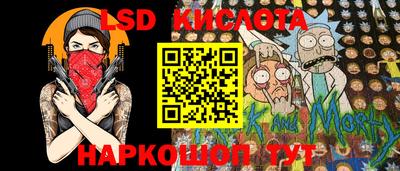 гидропоника Абакан