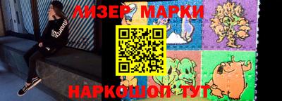 гидропоника Абакан