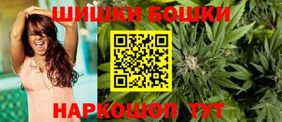 ГАЛЛЮЦИНОГЕННЫЕ ГРИБЫ Аргун