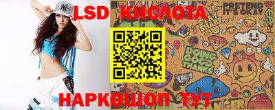 ГАЛЛЮЦИНОГЕННЫЕ ГРИБЫ Аргун